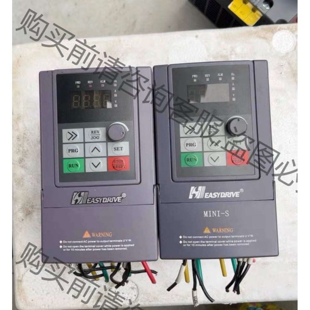 功能正常议价 拆机易驱变频器MINI-S-2S0007M 0.75千瓦
