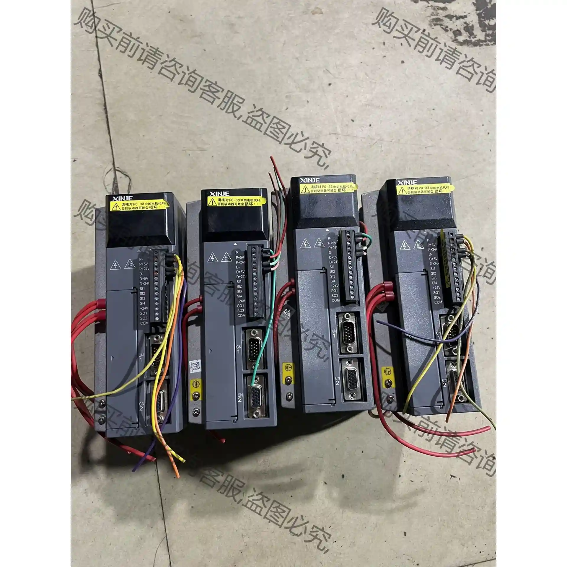 拆机信捷伺服驱动器DS3L 20P4 PFA 剪线拆机 原装 先议价 包上机