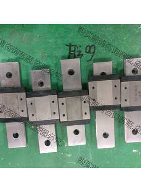 功能正常议价 原装拆机二手CPC 12W宽导轨MR12WN-1R-110