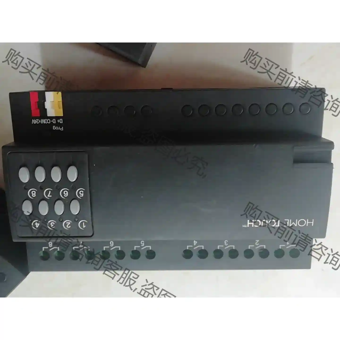 HDL#河东8路10A,BUS继电器模块，二手拆机，上电如图 先议价 包上