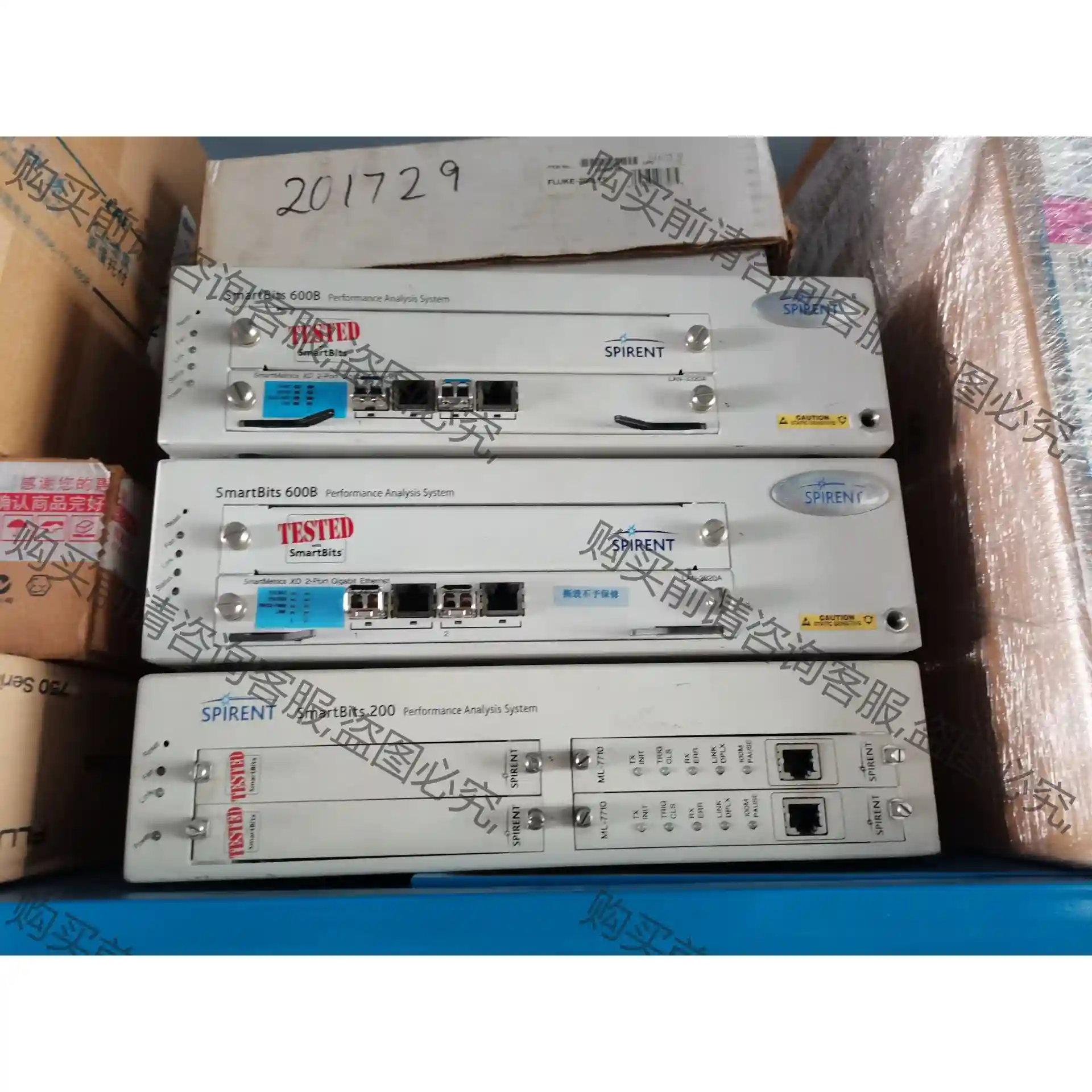 美国思博伦Spirent SMB600B SMB200网络 先议价 包上机好用