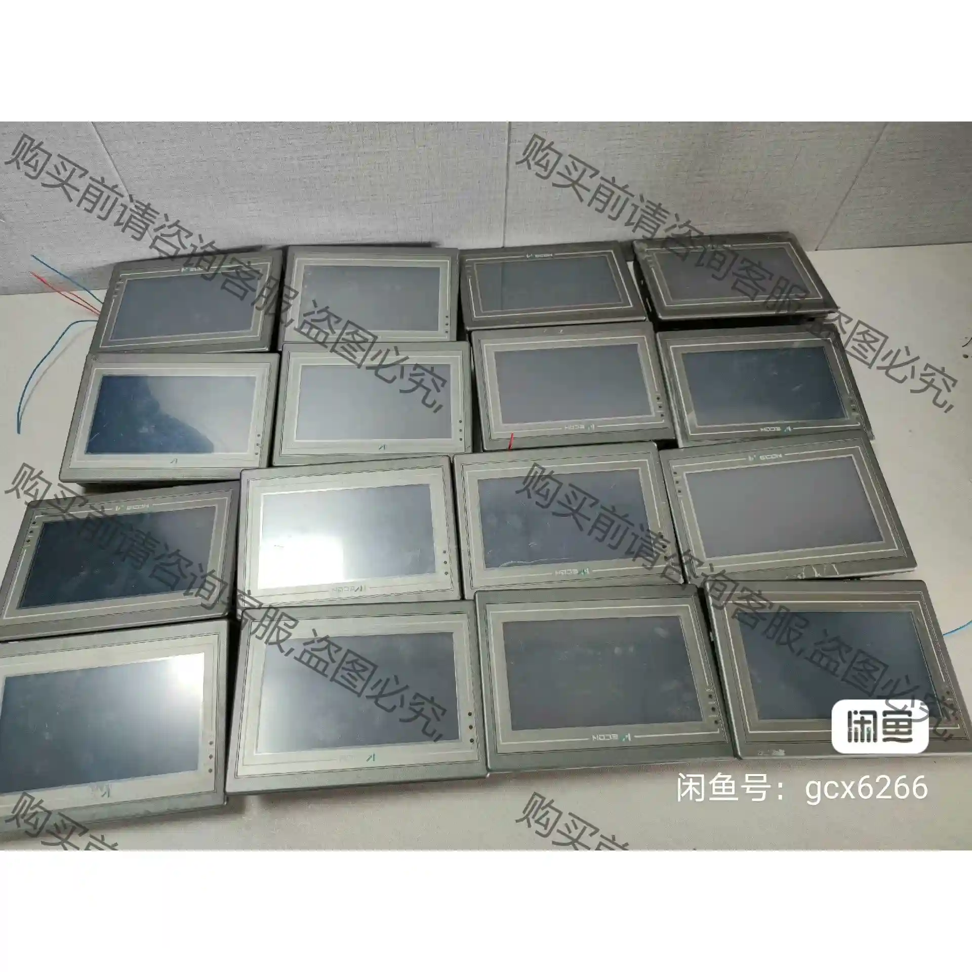 维控7寸屏 PI3070N 先议价 包上机好用