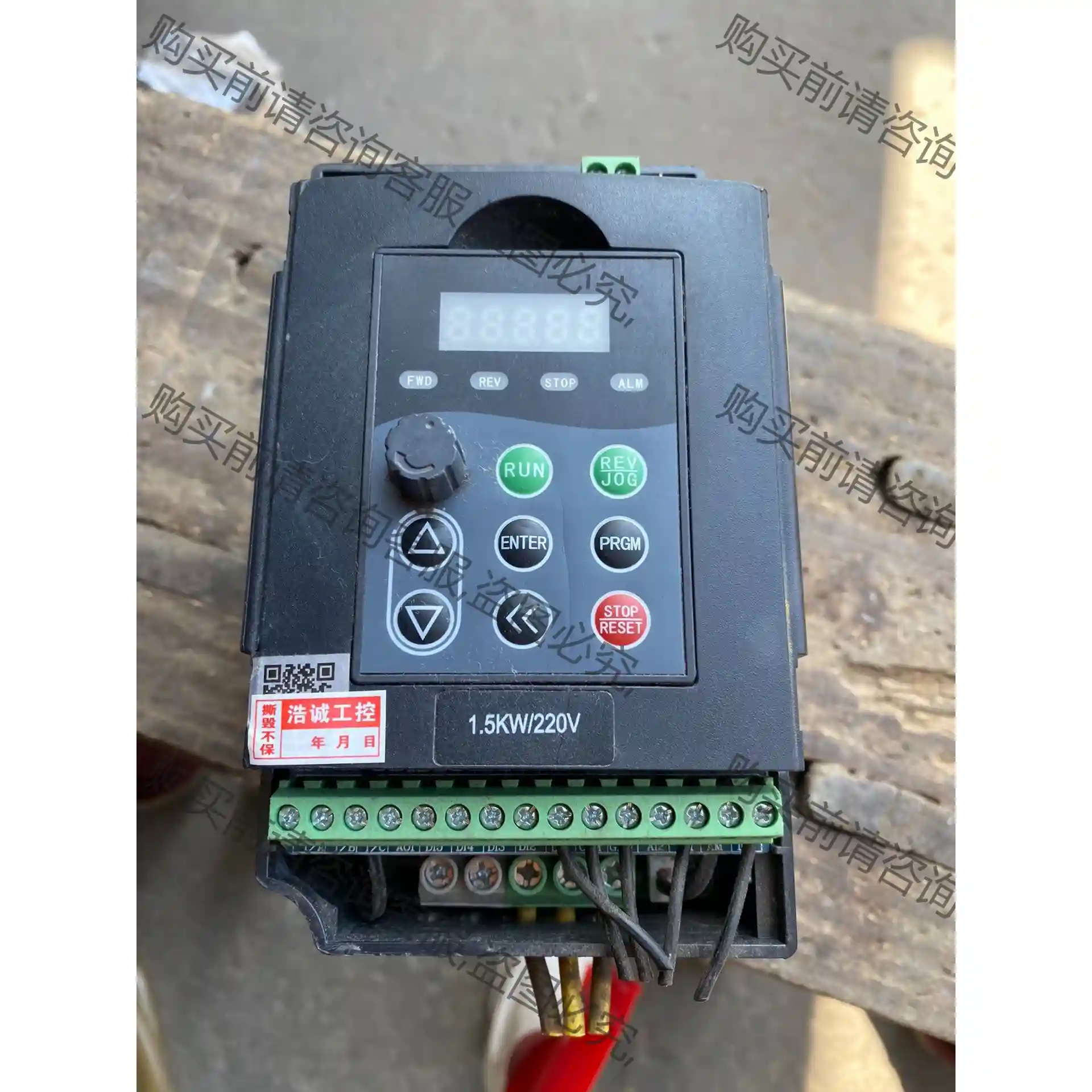 英捷思变频器Y500-Y0015M1，220V1.5K我，实 先议价 包上机好用