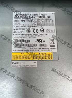 功能正常议价 Fujitsu DX80S2/TDPS-750AB扩展柜电源