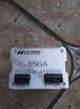 功能正常议价 华创HSGA控制器，功能好吧，型号参数看图片，便宜