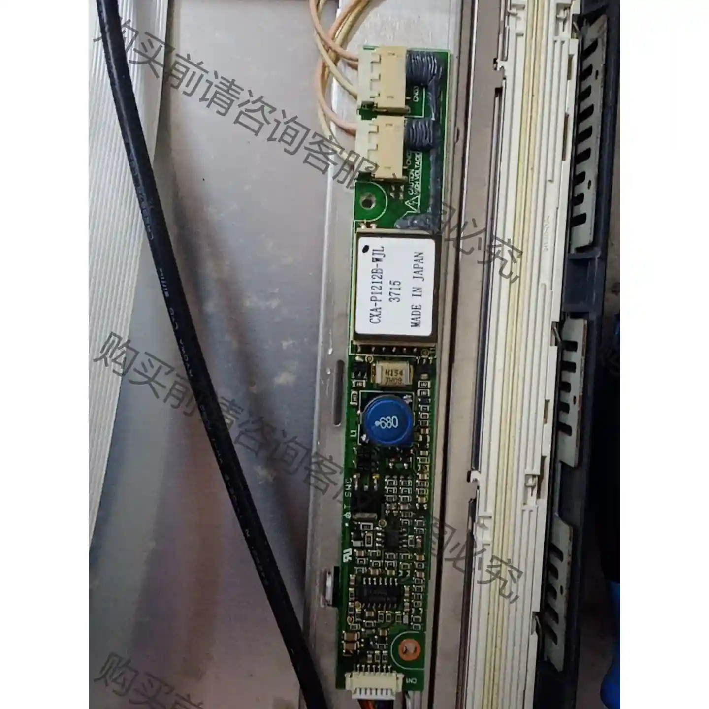 CXA－P1212B－WJL功能包好運費到付 先议价 包上机好用