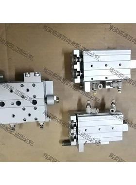 TPC滑台气缸NLPD20-50R：2个单价350元一个， 先议价 包上机好用