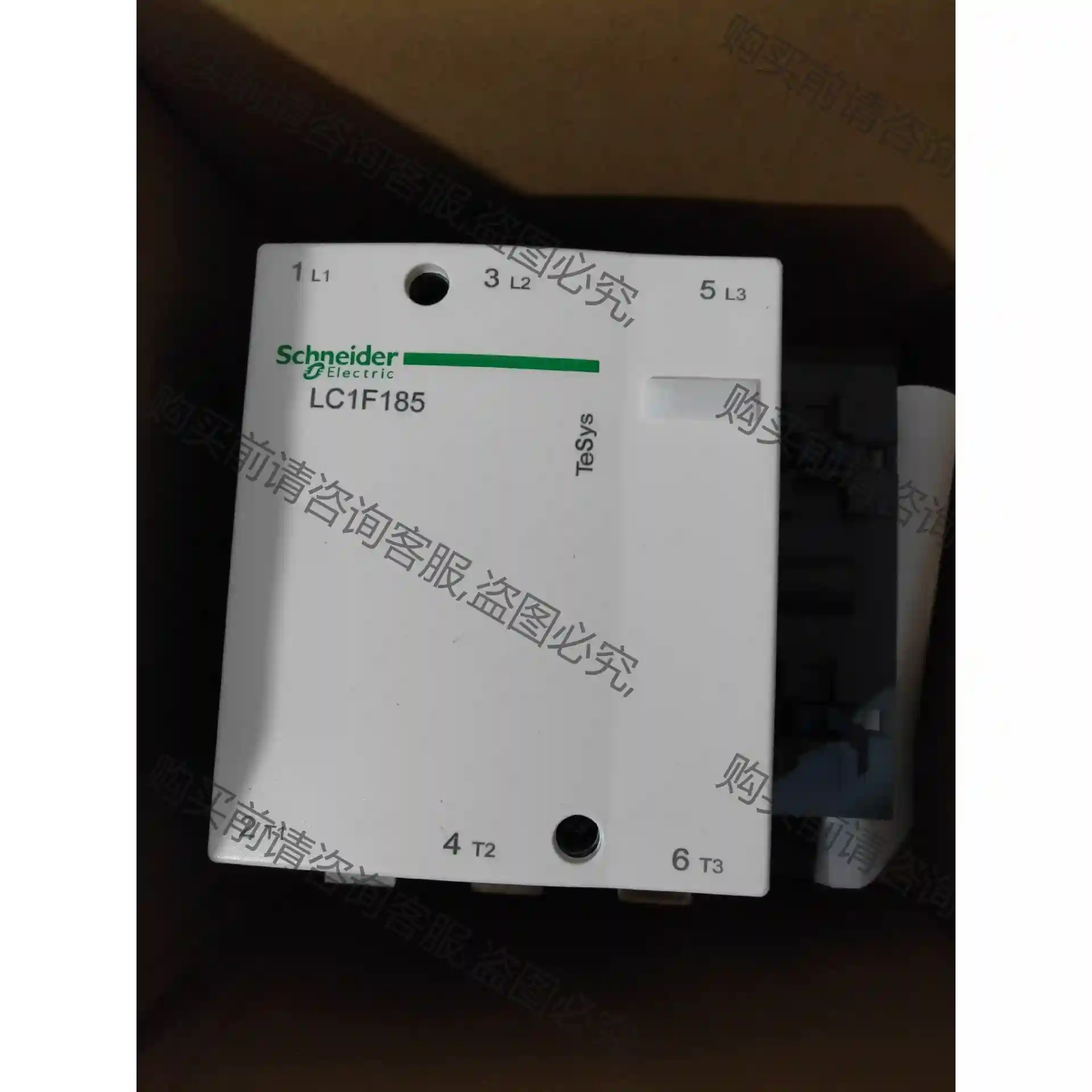 施耐de交流接触器LC1F185M7 各种规格线圈电压可更换 先议价 包上