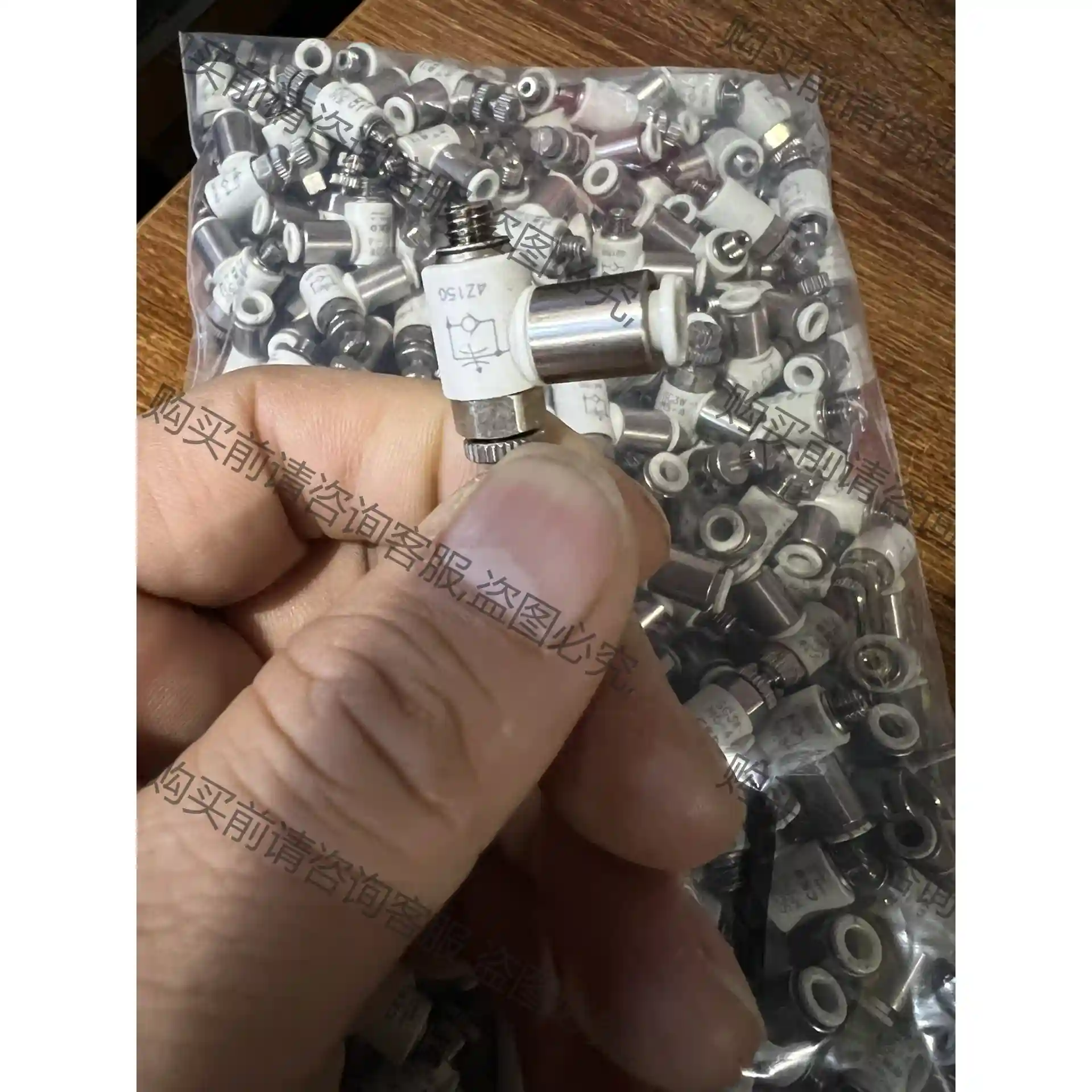SC3-W-M5-4橙色漂亮153个 先议价 包上机好用