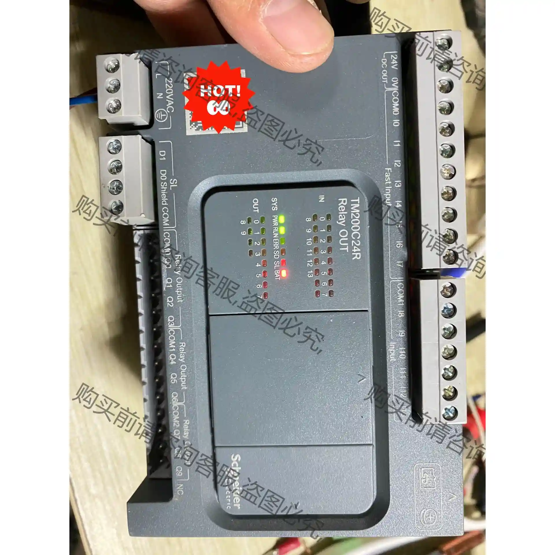 施耐dePLC，TM200C24RTM200C24R，功能完好 先议价 包上机好用
