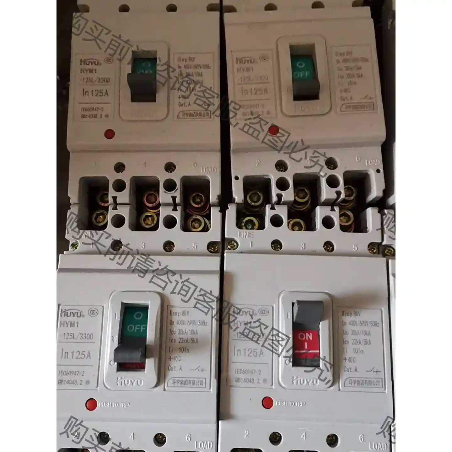 环宇125安空气开关环宇3P125A空气开关断路器 先议价 包上机好用