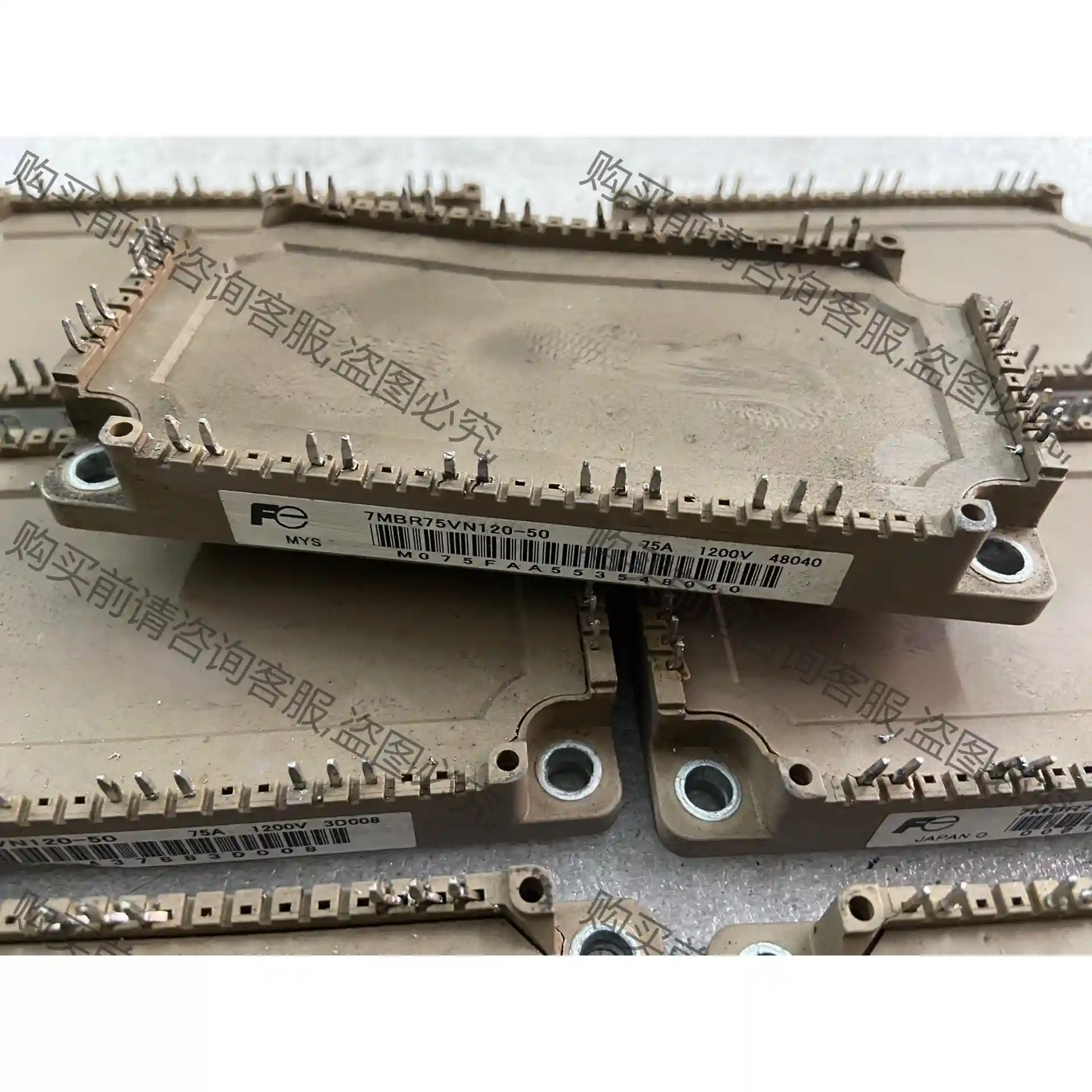 7MBR75VN-120-50，75A1200V，7单元，7 先议价 包上机好用