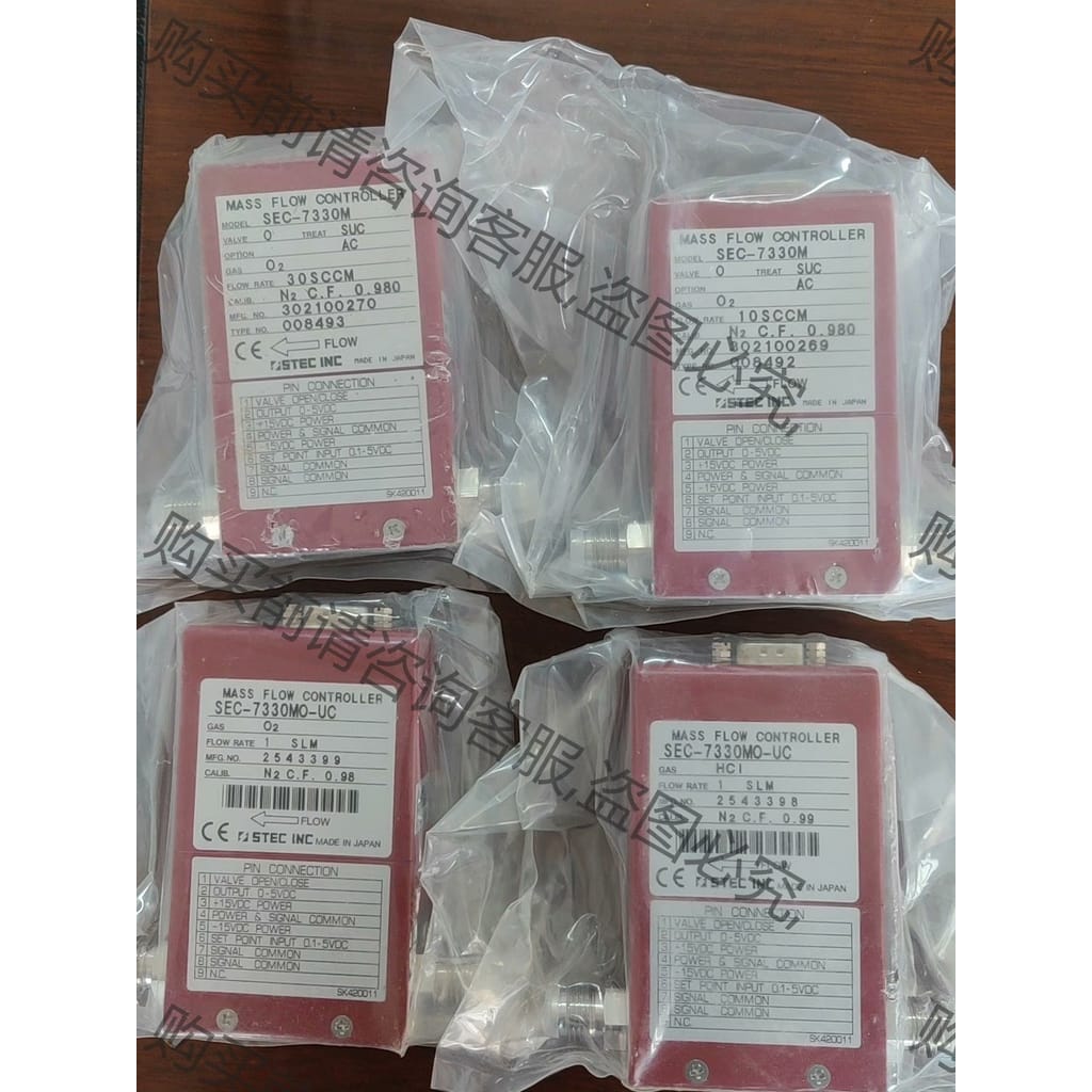功能正常议价 日本STEC SEC-7330M质量流量计SEC-730OM
