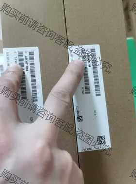 功能正常议价 A5E36717788