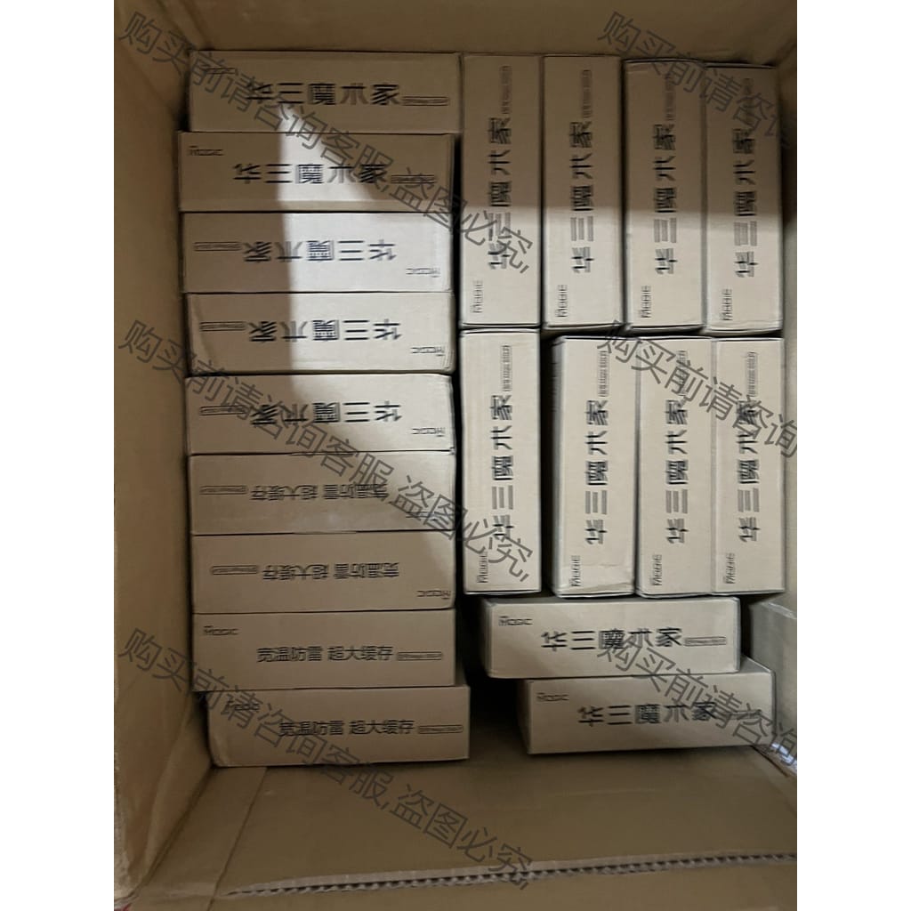 功能正常议价 H3C 5口全口千兆交换机 POE供电S5G-P