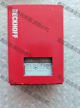 功能正常议价 BECKHOFF倍福EL9182