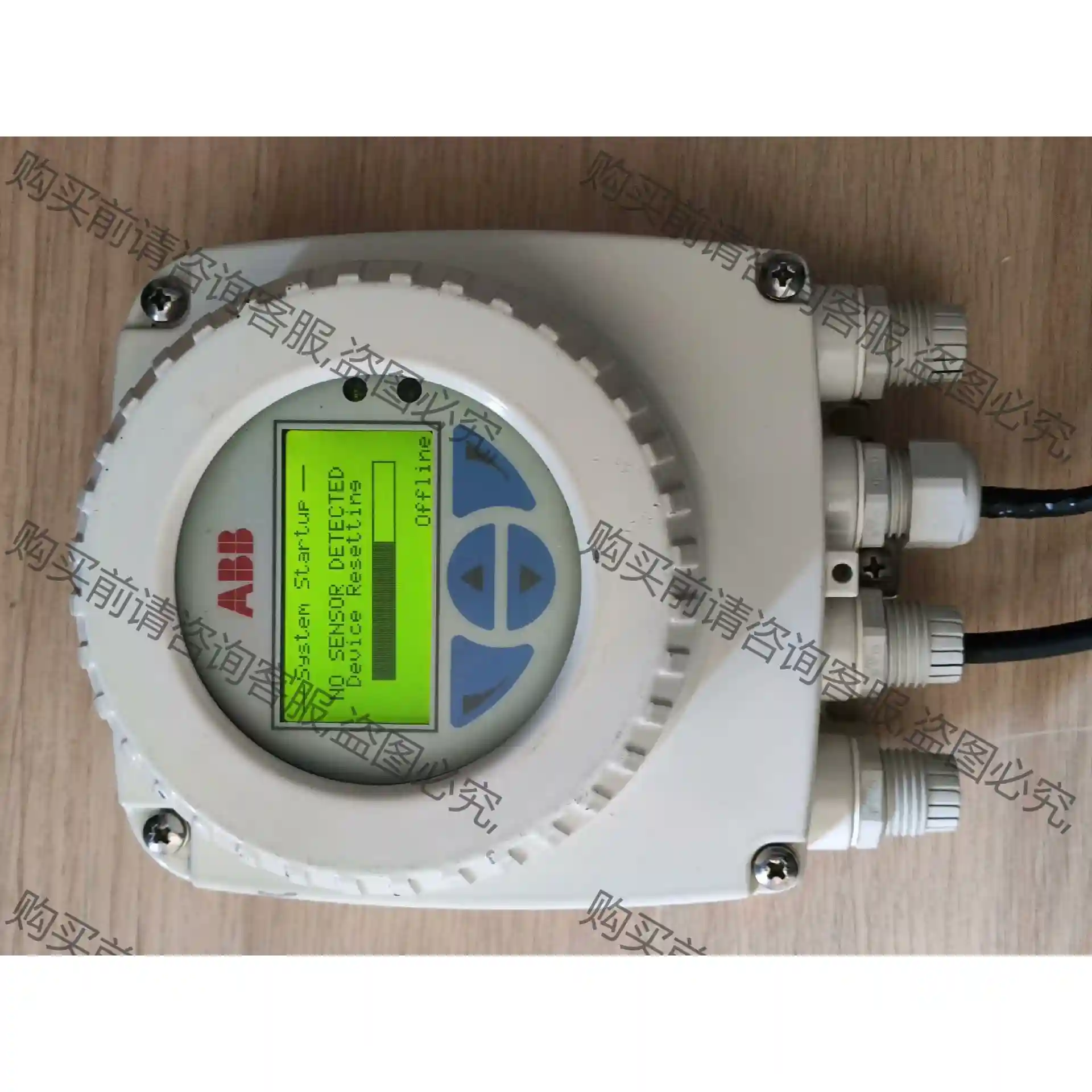 AB电磁流量计转换器FEV121150V1S1S2B1B1 先议价 包上机好用