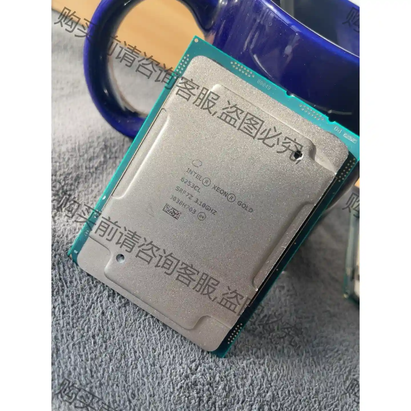 金牌 6253CL 正式版 CPU 3.1G 18核心36线 先议价 包上机好用