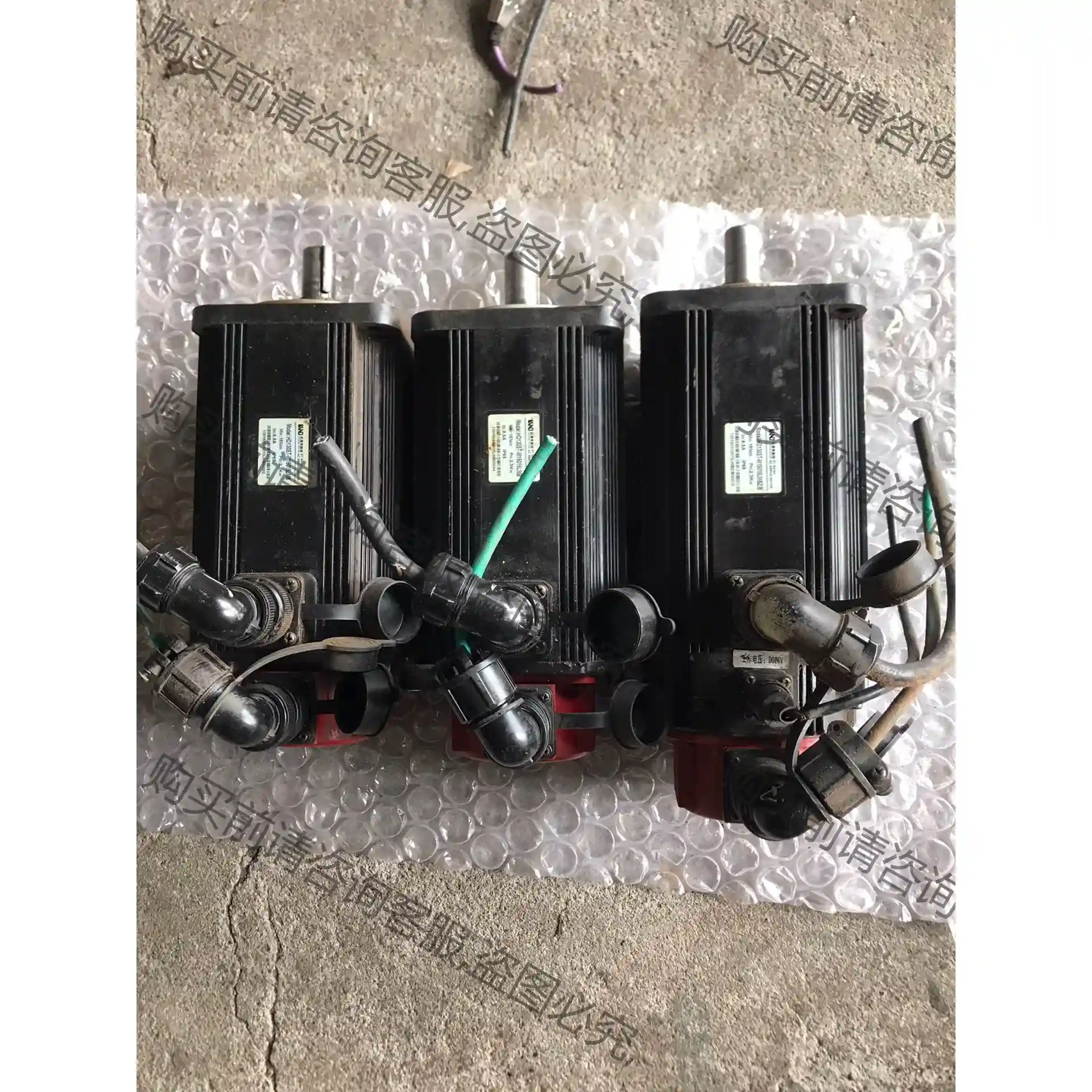 130ST-M15015LMB凯恩帝伺服电机、二手拆机、图片 先议价 包上机