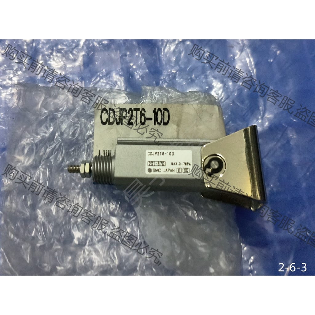 功能正常议价 CDJP2T6-10D 全新原装正品SM 气缸 现货出售