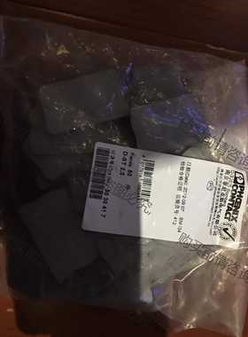 功能正常议价 菲尼克斯D-ST2.5 3030417原装正品 40元/袋5