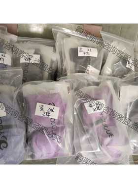 功能正常议价 清库存，全新蓝色，黑色，紫色，灰色瑜伽服，跑步