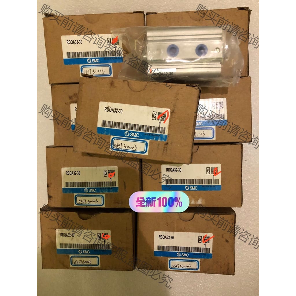 功能正常议价 全新SM缓冲薄型气缸RDQA32-30 / RDQA32X