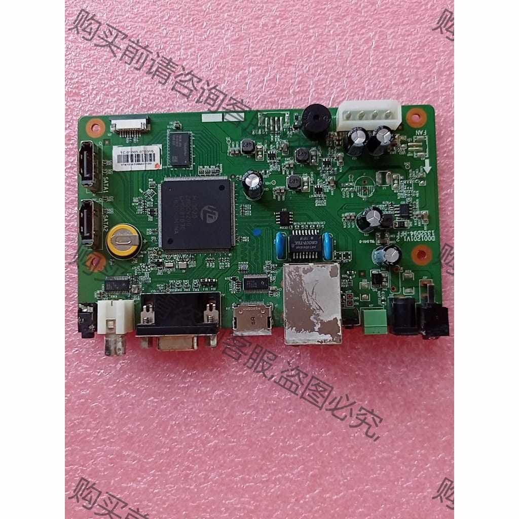 功能正常议价 嵌入式硬盘录像机主板芯片