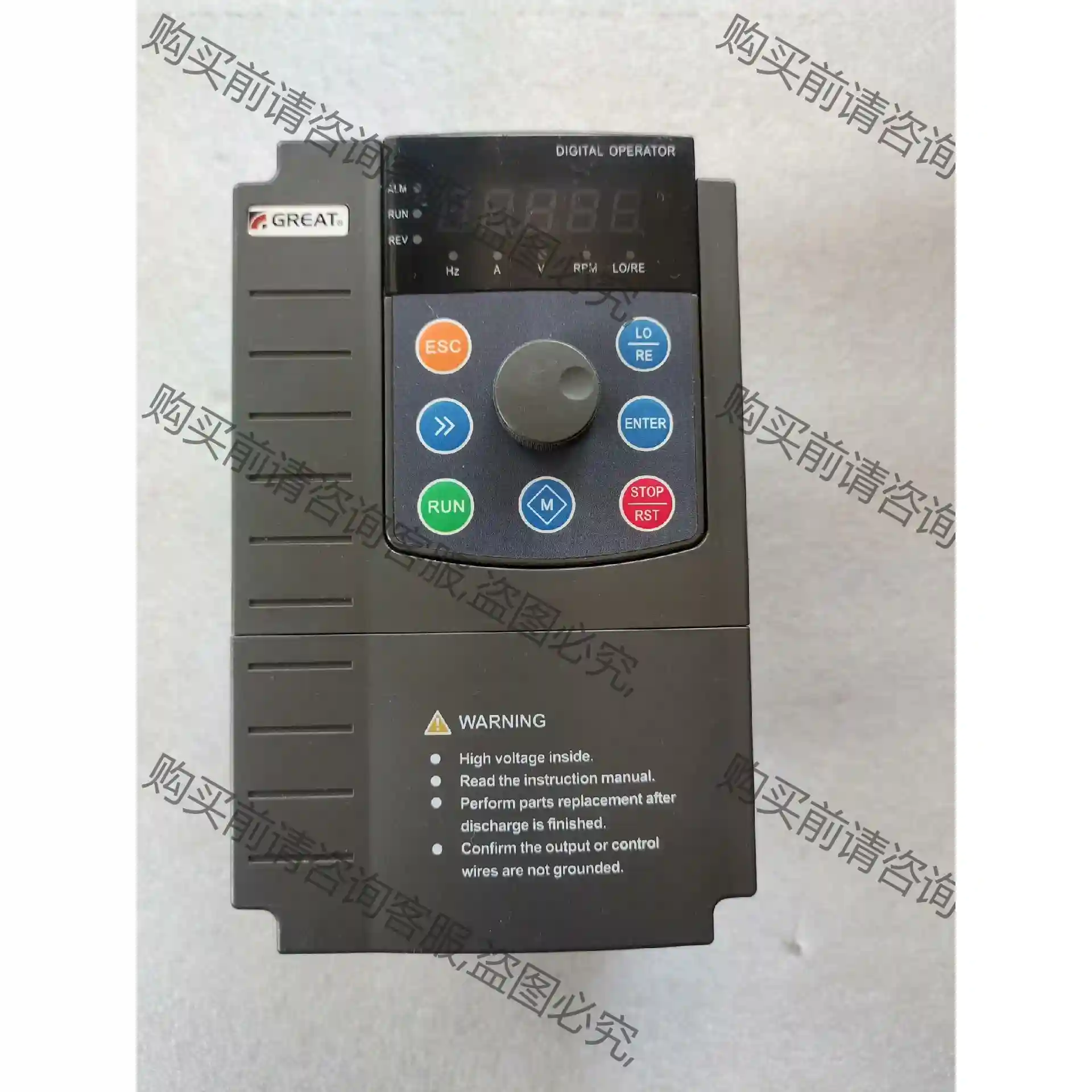 格立特变频器VC5000E-2R2G3/4R0P3 先议价 包上机好用