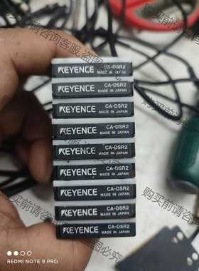 功能正常议价 CA-DSR2基恩士红色光源，拆机基恩士光源，实物拍摄