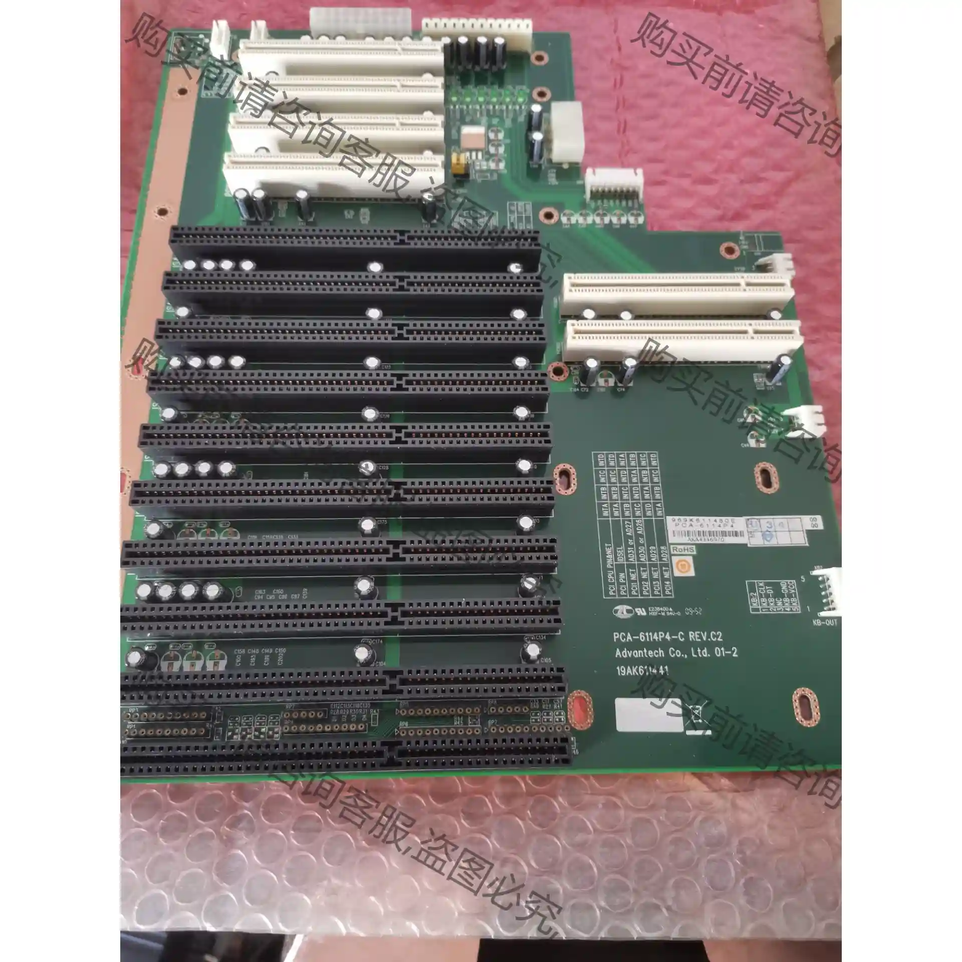PCA-6114P4-C REV: C2 板卡载板,全新议价 先议价 包上机好用
