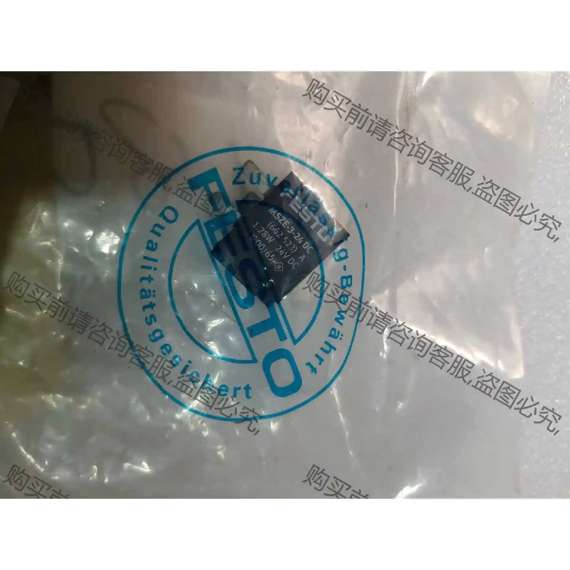 FESTO电磁阀MSZE-3-24 DC 先议价 包上机好用