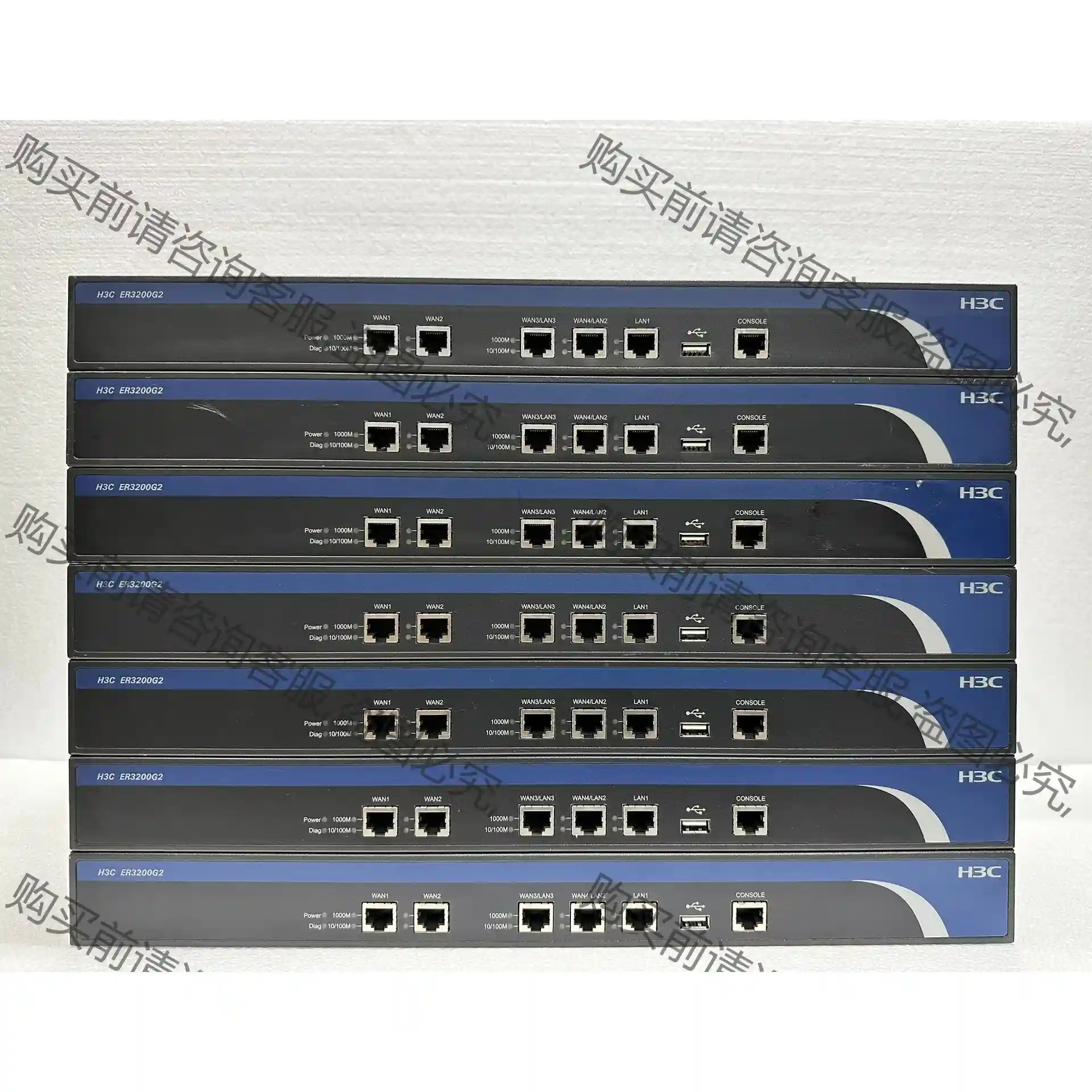 H3C ER3200G2 H3C多wan千兆路由器 带AC管 先议价 包上机好用
