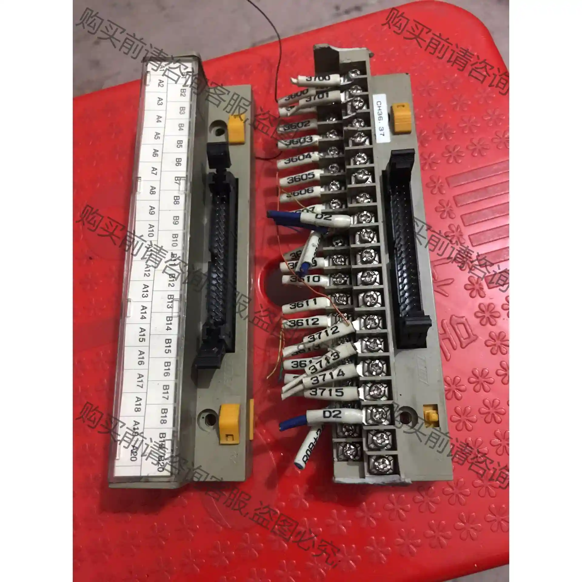 东洋PLC连接端子PCN7-1T40 先议价 包上机好用