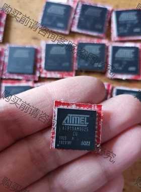 功能正常议价 AT91SAM9G25CU，拆机切下的 ，有意私聊
