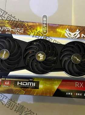 功能正常议价 6900XT超白金极光特别版，16G官方在保，无拆无修，