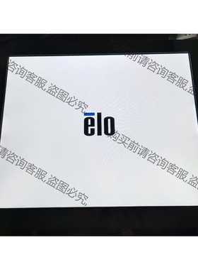 功能正常议价 ELO17寸触摸屏 ET1790L-2UWB-0-MT-
