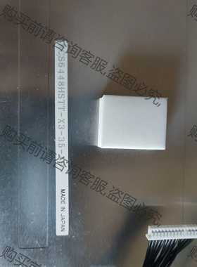 功能正常议价 京瓷液晶屏 KCS6448HSTT-X3 。原装拆机