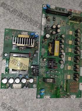 功能正常议价 易驱变频器电源板驱动板EB02405PSB/EB04553P