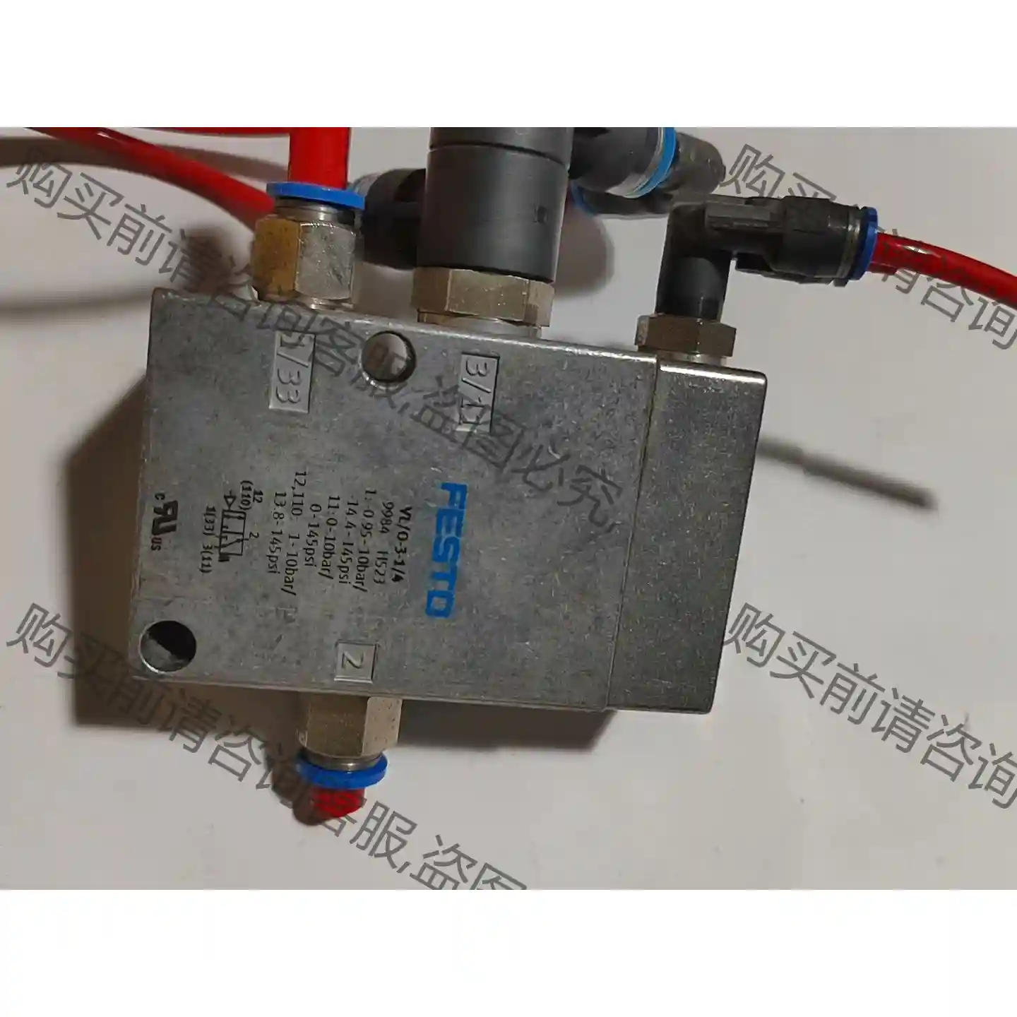 FESTO电磁阀，VL/O-3-1/4 9984，实物 先议价 包上机好用