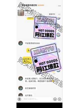 功能正常议价 注意 掉包 EPYC 7763 CPU QS 1.6-3