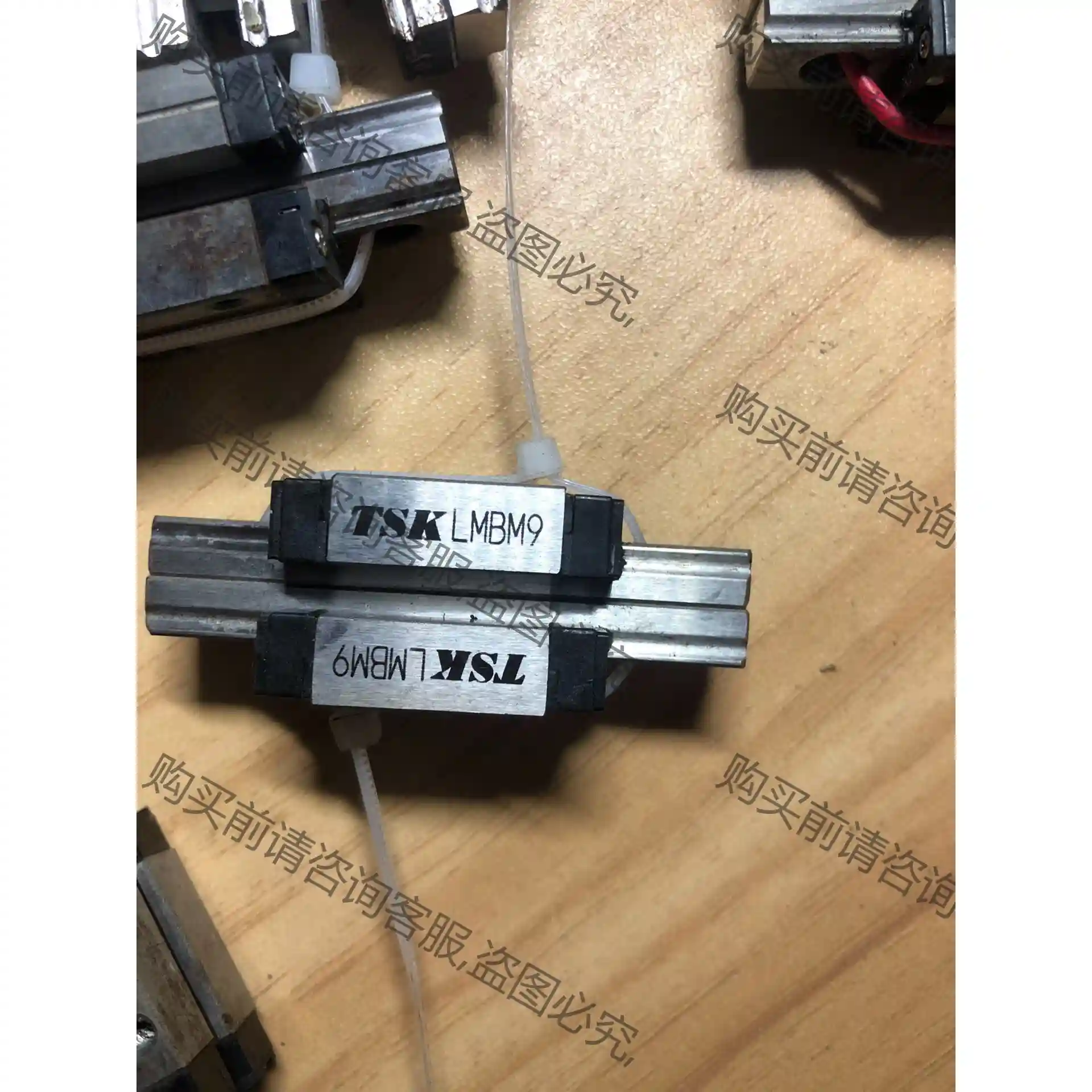 TSK LMBM9导轨55mm配滑块一个,共有24个,单价3 先议价 包上机好