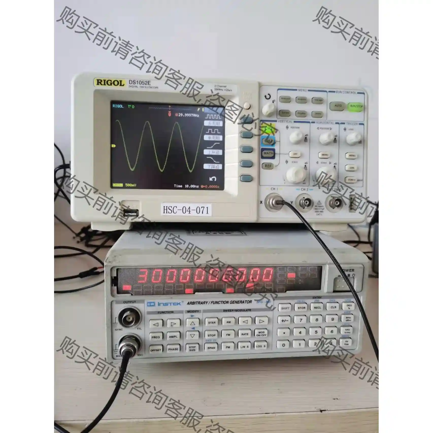 固纬SFG-830任意信号发生器频率0.1Hz-30MHZ 先议价 包上机好用