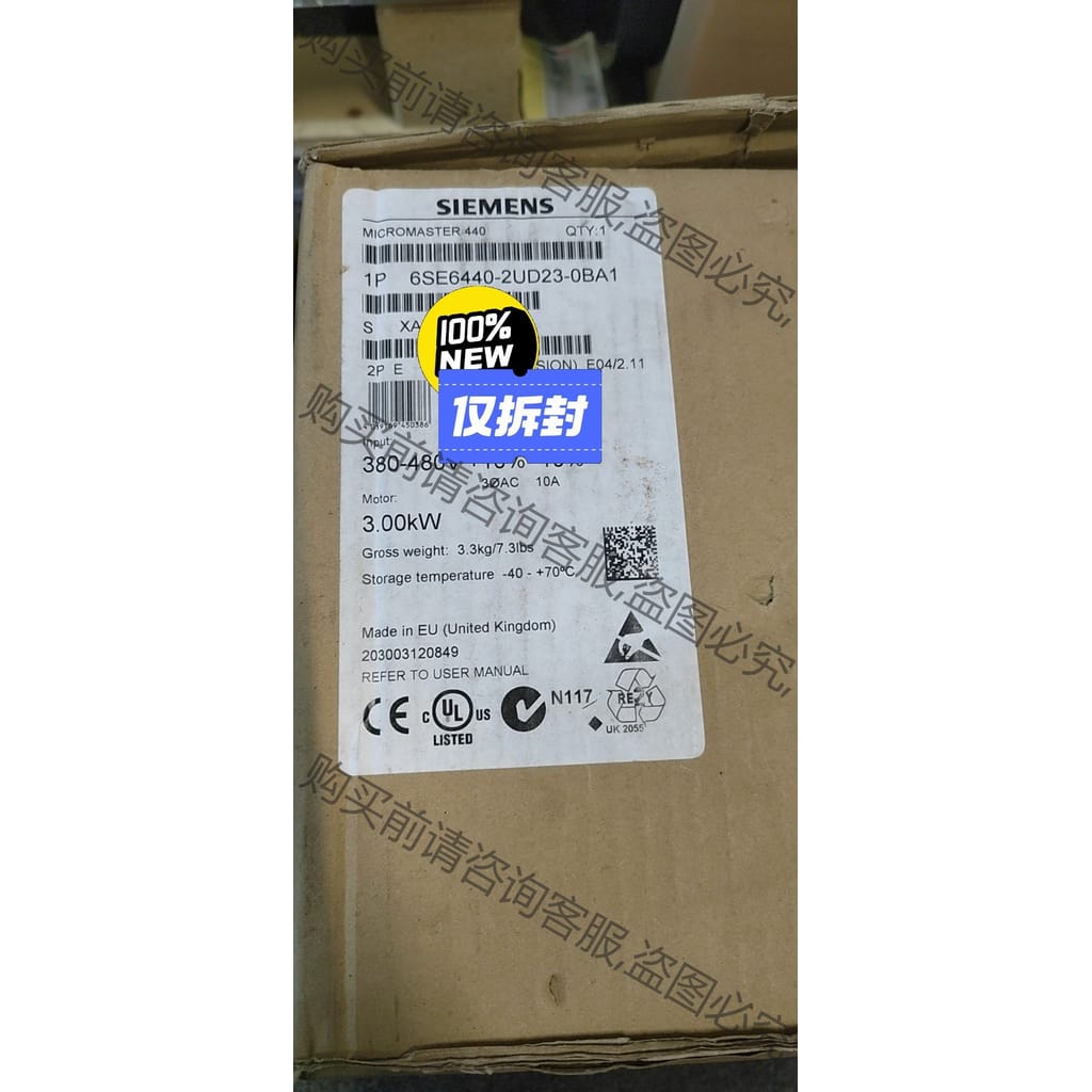 功能正常议价 6SE6440-2UD23-0BA1 现货