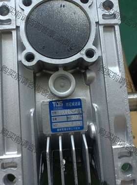 功能正常议价 减速机PAV063，减速比1:30，入轴22，出轴25！成色