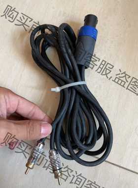 功能正常议价 纽崔克NL4FX 线. IMETER