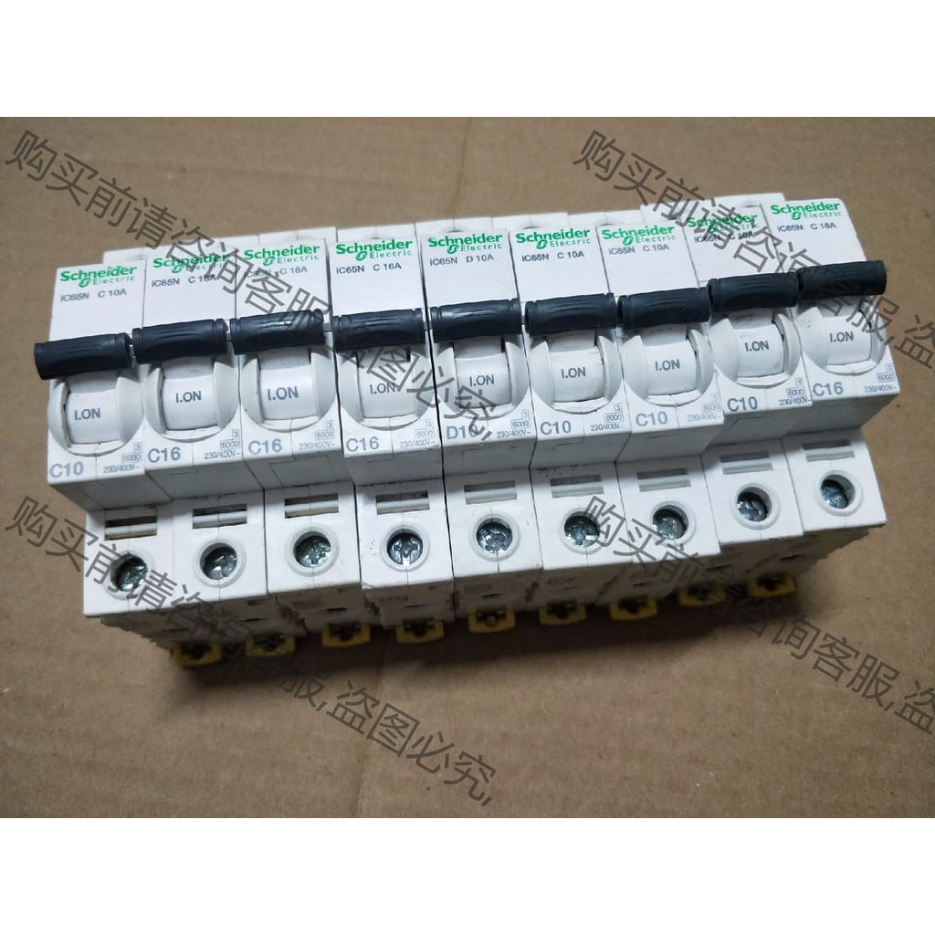 功能正常议价 施耐de1p空开断路器C10A，16A，20A，成色八九成新