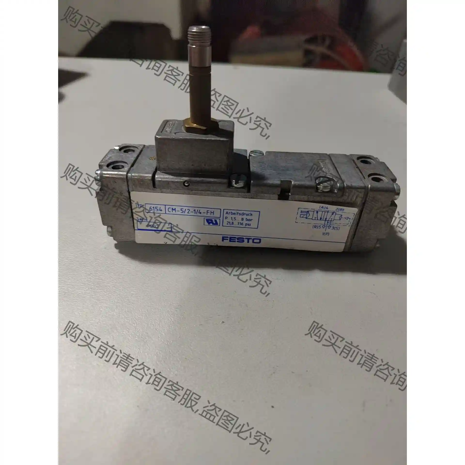 FESTO电磁阀FESTO费斯托两位五通单稳态电控阀电磁阀C 先议价 包