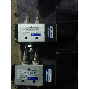 原裝 包上 MVSE 4E1 拆機下來 先議價 兩個 260 臺灣金器電磁閥