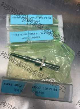 功能正常议价 台湾TBIMOTION1712201944滚珠丝杆FSFKR